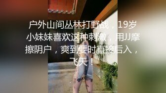 被性欲极强富婆包养～每次都被榨干才愿意放走