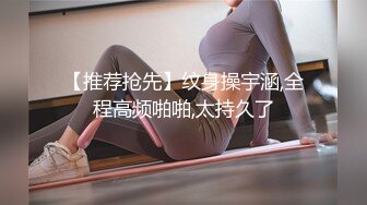 【looks哥】泡良大神，极品人妻少妇 背着老公喝酒被干，欲拒还迎被无套 (1)