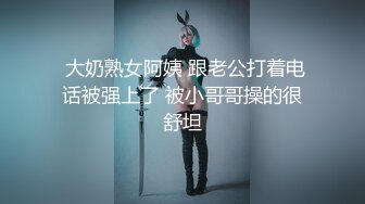 亚洲中文字幕久久精品无码APP