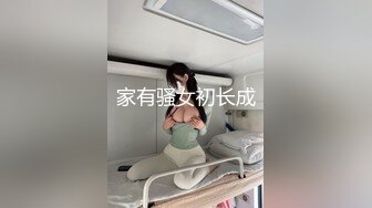 STP26941 新人卡哇伊舞蹈小妹！高颜值性格活泼！白丝美腿贫乳小奶，热舞扭腰，掰开小穴近距离特写 VIP0600