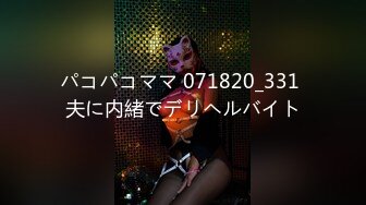 SIRO-1131 素人個人撮影、投稿。197 (北川いつき)