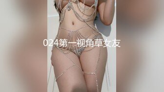 俩位校花女同【小灰灰】互玩~自慰【35v】 (6)