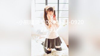 TX企划 极品黑丝OL的特殊销售技巧▌苏美奈▌湿润嫩穴软糯吞吐肉棒 风韵肉体欲罢不能 冲击尤物浇筑腥滑精液