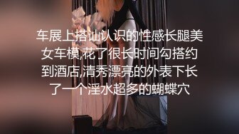 对话淫荡，嗲声嗲气极品身材网红反差婊【涵玲】收费露脸私拍，各种情趣制服性爱能玩的都玩了，呻吟声让人受不了【下】2 (3)