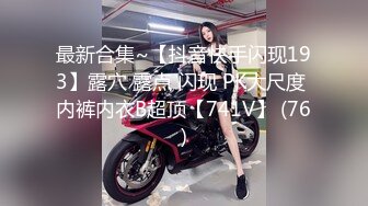 强烈推荐！Twitter极品纹身女神反差婊Itsmukkk福利视图合集[110P+41V/1.63G]