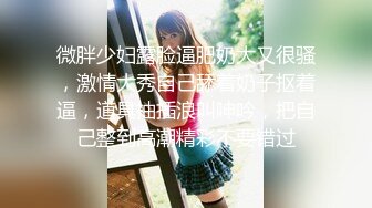  杨老弟约了个黑衣短发妹子啪啪 69交骑乘乳交大力猛操