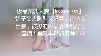  用利抽插168CM外围女神，腰细美腿很活泼，穿上黑丝吸吮交，各种姿势爆插小穴妹子爽翻