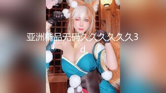 【新片速遞】    巨乳美女吃鸡啪啪 在家被男友无套输出 奶子哗哗 操的太猛妹子有点受不了 表情享受 射了一肚皮 