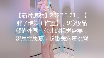 上海酒店3P超美172模特御姐-jk-情侣-淫语-舞蹈-淫荡