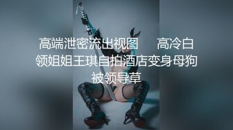 国产av剧情新作-女护士的遭遇