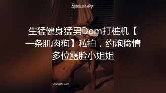 黑丝女仆装天然美女工藤理惠122718_01