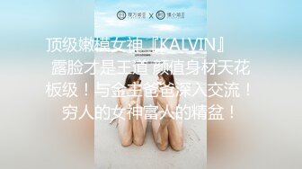 XKG224 星空无限传媒 背着怀孕老婆 与拜金小嫂子偷情 小珍