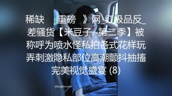 重磅仙女下海【乖乖好懂事】望眼欲穿~小穴好迷人哇!，爆撸，金钱攻势下终于扛不住了，超赞 (3)