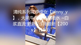 [MP]STP31016 国产AV 天美传媒 TMG097 绿帽老公让兄弟后入蒙眼嫩妻 仙儿媛VIP