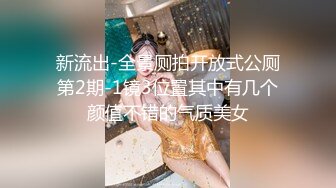 《母子乱伦》趁妈妈生日喝醉了偷偷插入极品黑丝妈妈