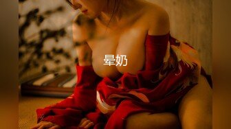 宇宙无敌身材~人间白月光【花栀】巨乳翘臀~美得像画一样~聊骚极度诱惑【52V】 (46)