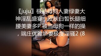 偶像般的绝世美女，人尽皆知的神秘魅力大叔。演完之后，又变身为大尺度多情者，立刻