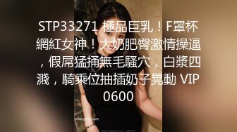 收集的一些淫妻BBC题材的合集1【385V】 (31)