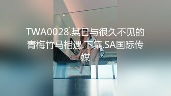 STP27430 扣扣传媒 FSOG033 妖艳吊带红丝的诱惑 ▌小鹿酱▌赤裸裸勾引肉棒探索洞穴 顶撞软糯无毛嫩鲍精汁榨泄 VIP0600