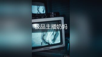 @Stripchat站 主播 『CNmode』『暖暖』 (83)