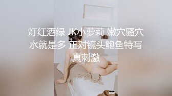 SLM三个漂亮妹纸来献B✌❤️✌（1080无水印）