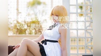 王牌網紅主播瞳孔MM制服學生裝大秀(VIP)