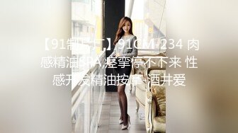 写字楼女厕偷拍素花衣长裙美少妇肥美鲍鱼小小的逼洞