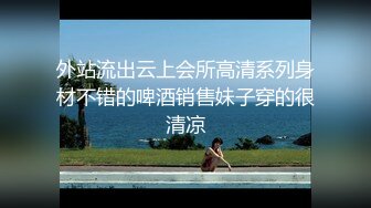 2024年2月，换妻界的顶流，新加坡华裔【爱玩夫妻】，与俄罗斯，台湾夫妻交换，好开心-1