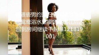 12/13最新 巨乳美艳后母受不了的激情嫩穴爆射和儿子乱伦VIP1196