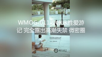 最新购买海角大神《最爱骚嫂子》❤️瑜伽网红嫂子后续把嫂子操高潮以后惊讶发现嫂子变态的另一面