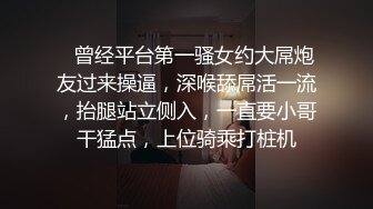 ✿性感车模✿超极品身材的车模丰乳翘臀大长腿撅着屁股让哥哥无套插入，呻吟勾魂阴道裹着鸡巴让小哥快速抽插浪叫不止