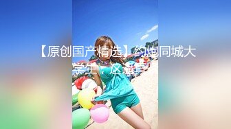 游乐场女厕全景偷拍多位美女的极品小嫩鲍 (1)