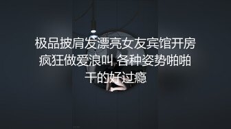 漂亮眼镜妹子吃鸡 鸡吧太大一口含不下 我嘴嘴巴小没办法 技术到不错 很细腻