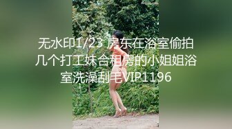 RAS224 防疫核酸检测 前女友到府通宵采样  #黎儿的!