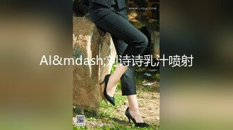 兔子先生TZ-058 痴女OL谢罪无套中出-绫波丽