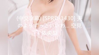 HND-717 (中文字幕) すんごい乳首責めで中出しを誘う連続膣搾り痴女お姉さん 凜音とうか