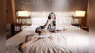 纯情少女【黄瓜别吃】叛逆期少女~居家全裸诱惑~道具自慰【20V】 (15)