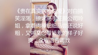 -探花柒哥约外围 身材和颜值都不错的车展模特 吊丝的女神有钱人的肉便器 草完掰开逼看看