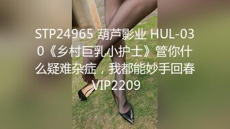 STP19440 最近火爆推特露出系女神反差婊【理万姬】x【懂小姐】深夜企划新作–深夜游行魔法使徒 圣诞三女神私拍