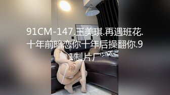 【MP4/HD】极品美腿高跟鞋！地上大战炮友，怼着骚穴猛操屁股抖动，主动骑乘位爽