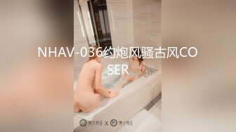 【某某门事件】第312弹 腾讯PCG秘书三组员工 卢琪 被丈夫曝光恋爱期间多次出轨与第三者聊骚约回家打炮！