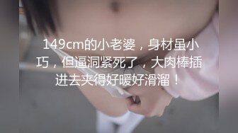 蜜桃影像PME232享受激情性爱的强欲少女