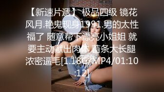 流出民宿酒店偷拍??长发A4腰蜜桃臀美女 被男炮友（应该是美女的领导）干得哇哇叫