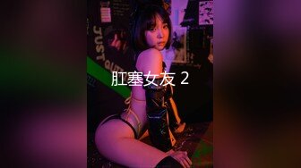 兄妹蕉谈2-寻小小