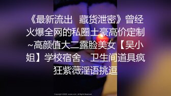 大陸AV劇作：黑絲美腿嫩模私拍時被攝影幹得淫液氾濫／美少婦嫌棄老公早洩與助手客廳偷情輪插雙洞等 720p