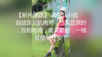 某办公楼厕所门板下看两位嫩妹纸