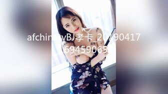 エッチな H4610 tk0066 共田 ゆりか 20歳