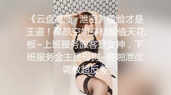 ❤️我能想到最浪漫的事，就是和你试遍所有姿势❤️哥哥能抓着衣服把我按在椅子上肏 像野兽一样野蛮 不断向哥哥求饶都不停下