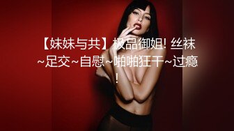 [2DF2]小天探花约了个颜值不错肉肉身材妹子，舌吻口交近距离特写摸逼侧入后入猛操 -  [BT种子]