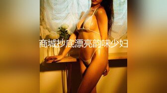 《震撼✅网红私拍㊙️泄密》群狼求档Onlyfans百万粉丝可盐可甜撸铁健身教练Yum露脸私拍第三弹啪啪紫薇非常反差 (3)